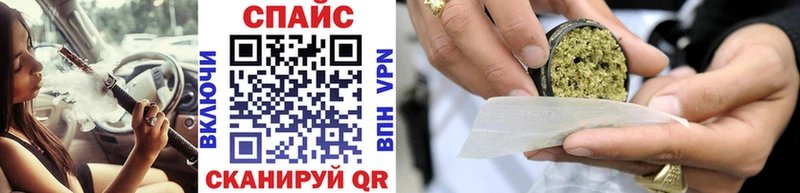где купить наркотик  Первомайск  Бутират бутик 