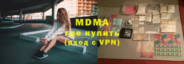 гашиш Баксан