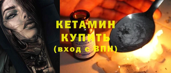 меф VHQ Балахна
