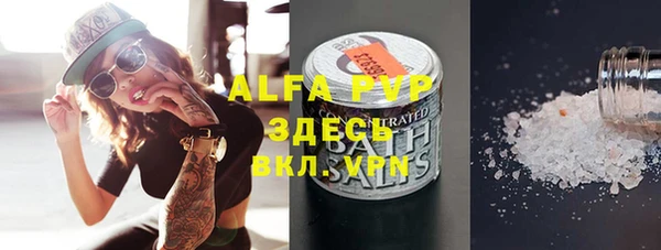 гашиш Баксан