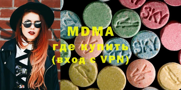 меф VHQ Балахна