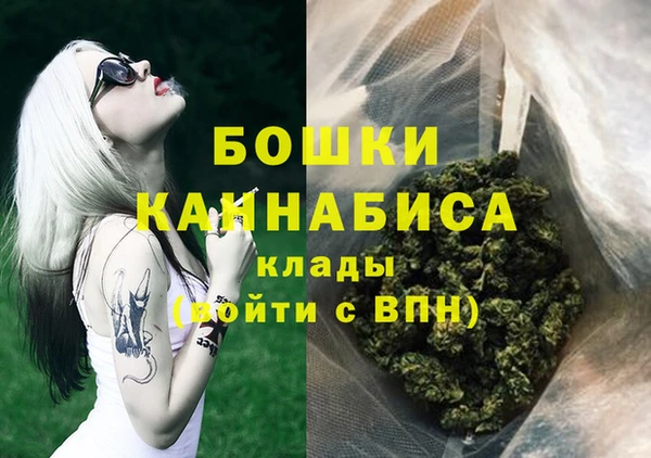 гашиш Баксан
