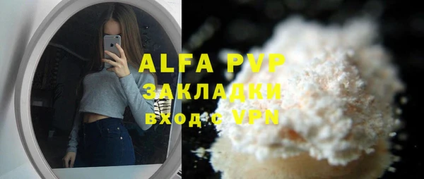 гашиш Баксан