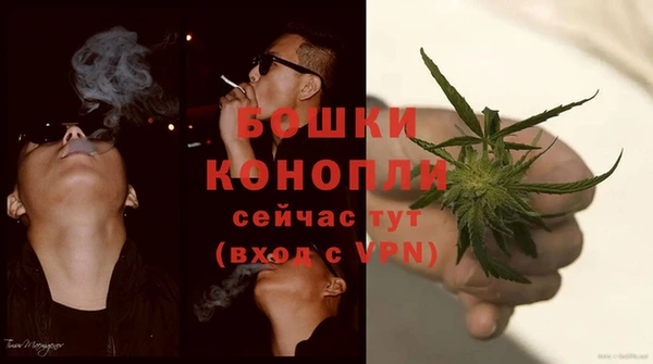 кокаин премиум Балабаново