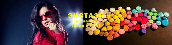 гашиш Баксан
