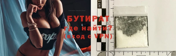меф VHQ Балахна