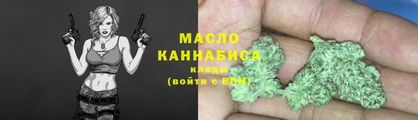 меф VHQ Балахна
