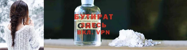 гашиш Баксан