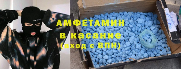 меф VHQ Балахна
