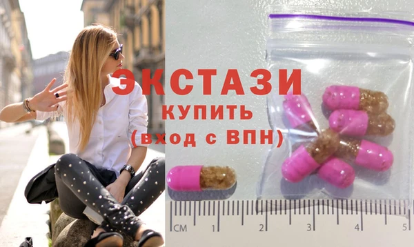 гашиш Баксан
