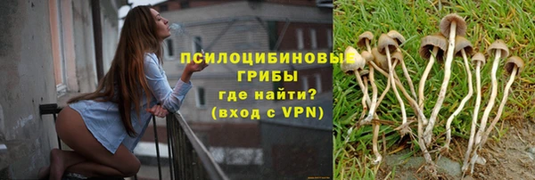 меф VHQ Балахна