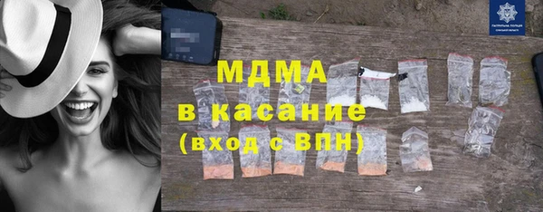 mix Семилуки