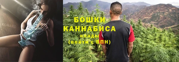 гашиш Баксан