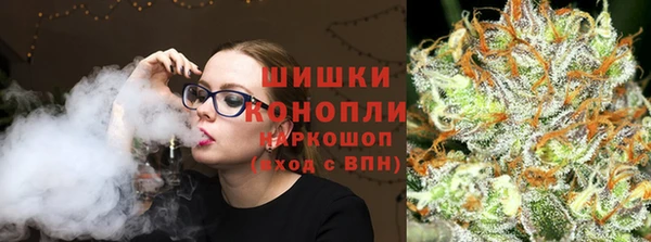 гашиш Баксан