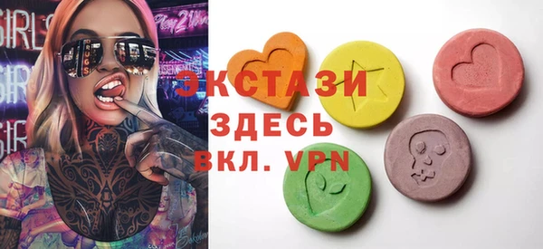 кокаин премиум Балабаново