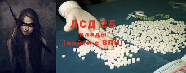 меф VHQ Балахна