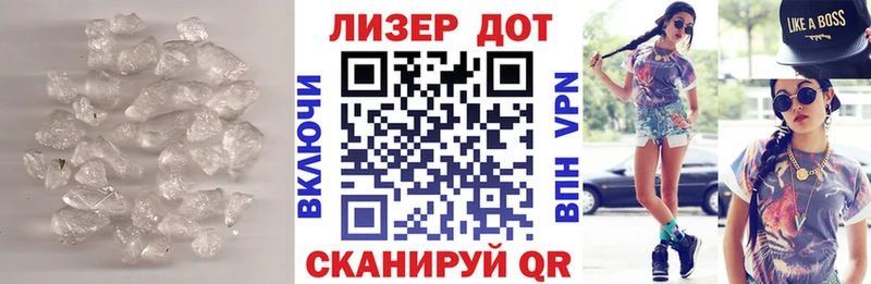 где найти   Первомайск  ЛСД экстази ecstasy 