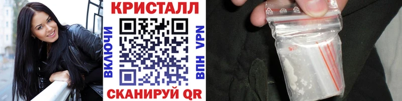Метамфетамин Декстрометамфетамин 99.9%  Первомайск 