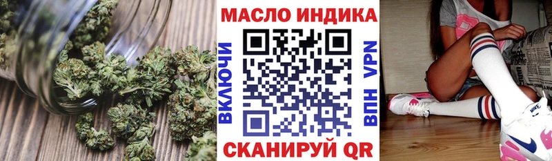 ТГК концентрат  Первомайск 